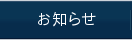 m点